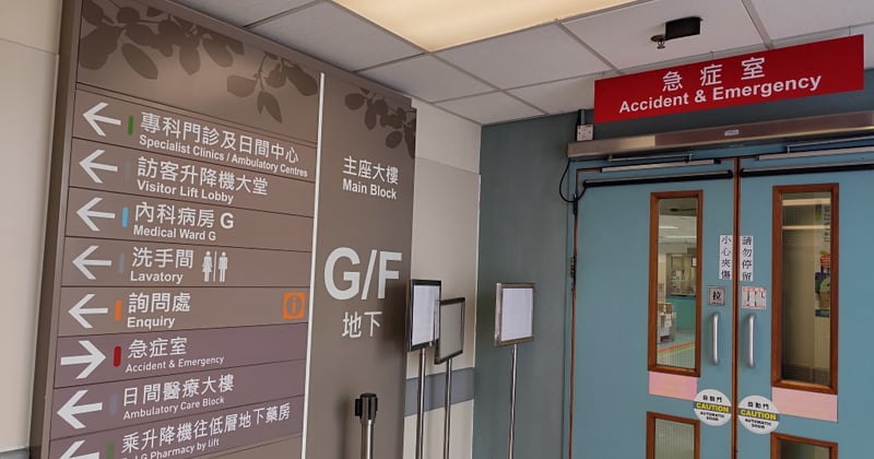 Signalétique intérieur région nantaise : 7 astuces pour un espace qui marque